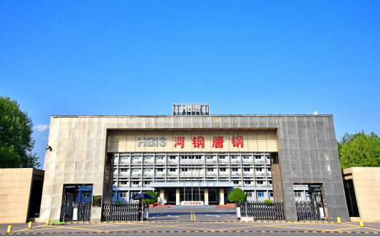 涿鹿河北唐山钢铁集团